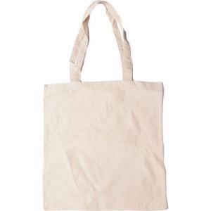 Promotional Bags with Logo - Wholesale Cloth Bags
