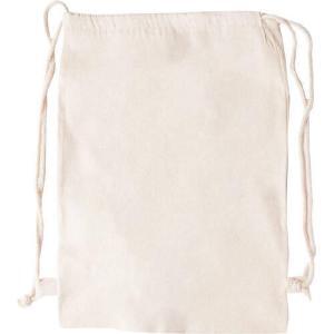 Promotional Bags with Logo - Wholesale Cloth Bags