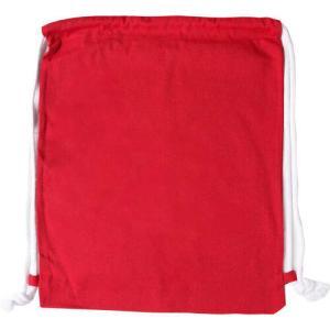 Promotional Bags with Logo - Wholesale Cloth Bags