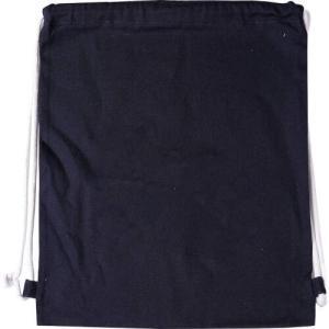 Promotional Bags with Logo - Wholesale Cloth Bags